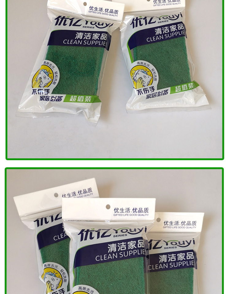 2069--详_07.jpg