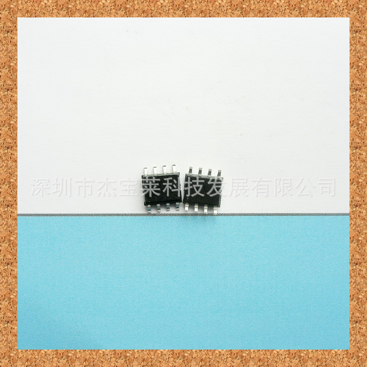 音频放大器 XPT9971 代理 音频放大IC