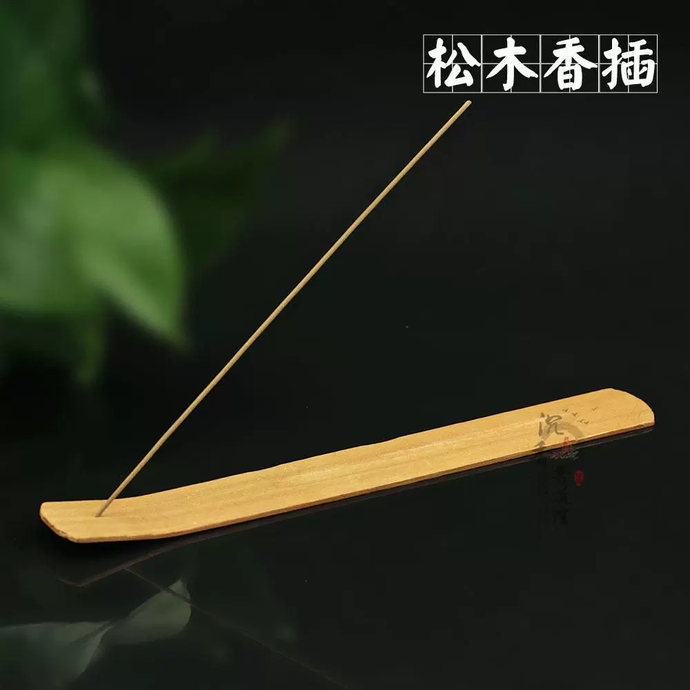 Индийская доска для благовоний-сосновая доска для благовоний Индийский держатель для благовоний Индийская доска для благовоний Ароматерапия