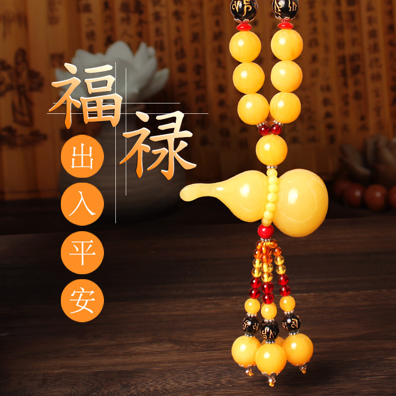 new pattern Beeswax automobile Pendant Jushi Boutique gourd vehicle Interior trim The car decorate Supplies One piece On behalf of