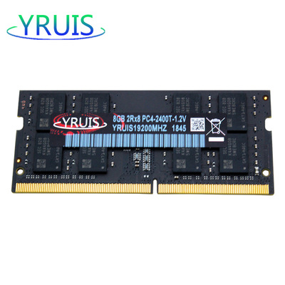 YRUIS亿睿士4G 8G 16G 4代笔记本电脑内存条DDR4笔记本全型号链接|ms