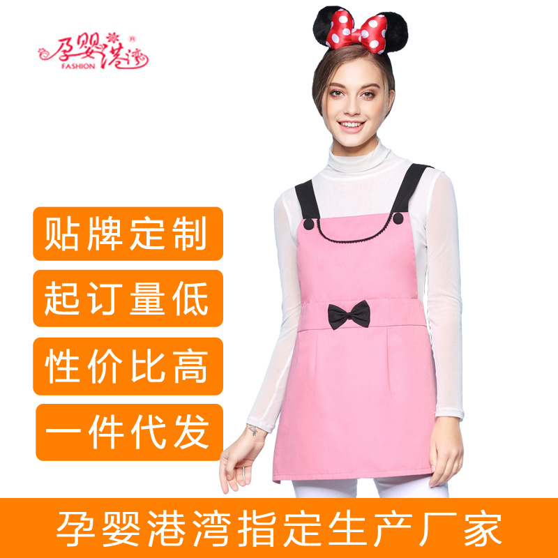 夏季雙層防輻射圍裙孕婦裝孕婦防輻射衣服圍裙四季廠價直銷定做