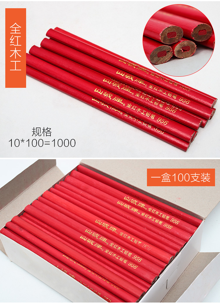 10807553285_1202394883