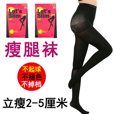 Customized Korea 200M Stovepipe socks Show thin charming legs Shaping Primer Silk stockings Even pressure Bare legs Artifact Manufactor