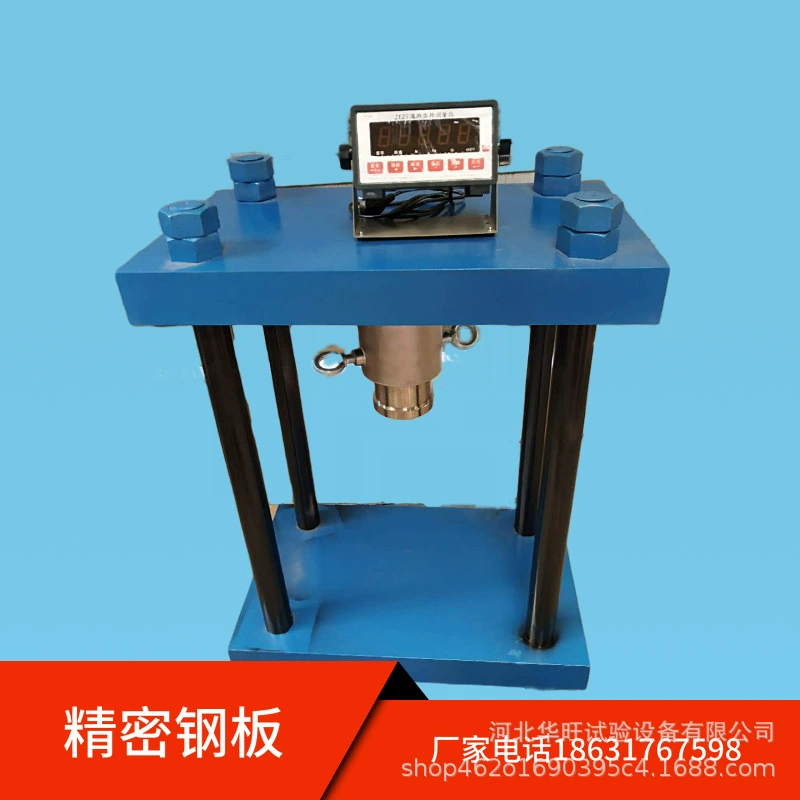 Рамка анти -- силы оптовой продажи фабрики может быть использована как шкаф стальной плиты литой стали 45 # точности калибратора Джека как необходимый