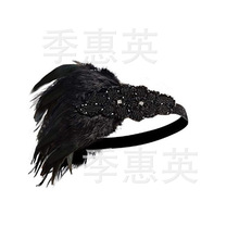 歐美吉普賽派對舞會黑色羽毛鑲鑽頭帶發帶 亞馬遜速賣通熱銷頭飾