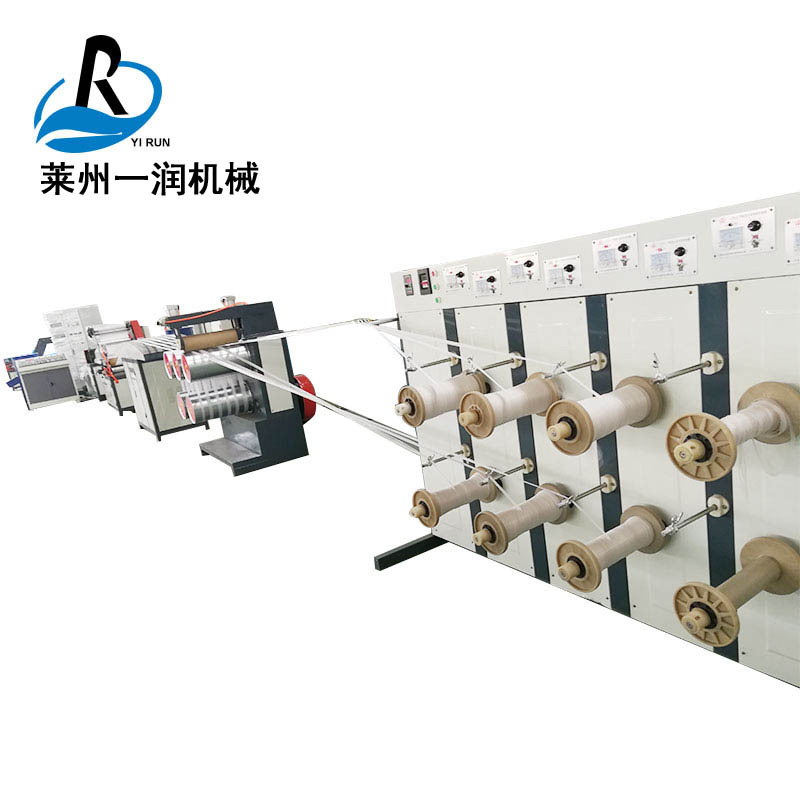 供应捆草绳打草绳PP撕裂膜机生产线