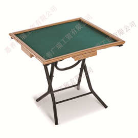 便携式旅行桌折叠式麻将桌多功能桌棋手桌搓麻将台小麻将台棋牌桌