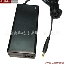 ���� ������ 90W�_�P�Դ�m���� �����ձ��J�C