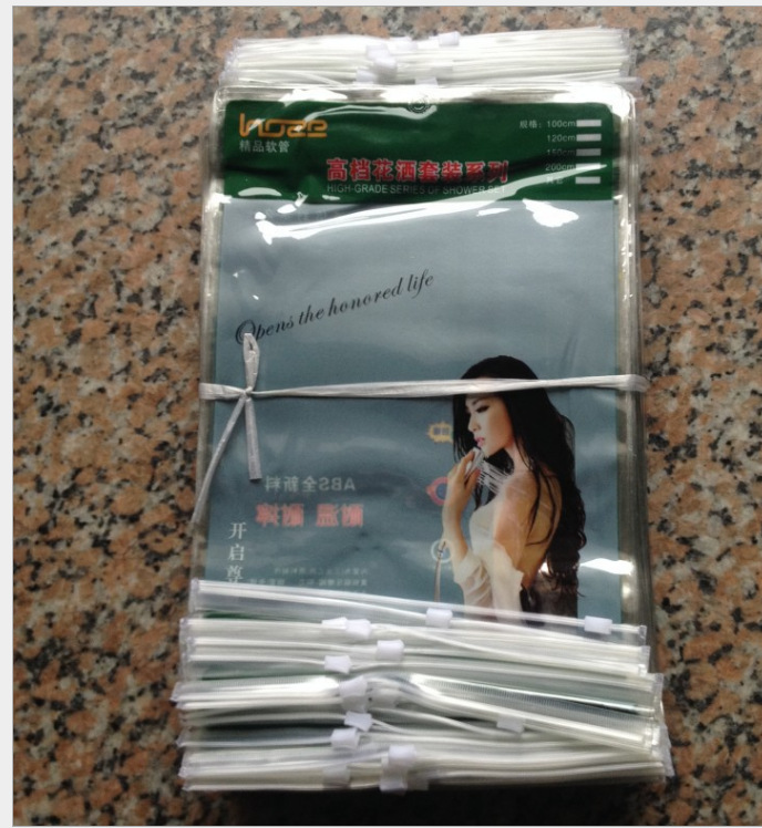 QQ图片20190412212838