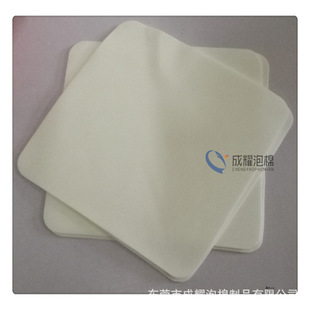 ��ҫ�������l3mm��PVA��ˮ���d �o�m܇�g��ϴPVA���d����