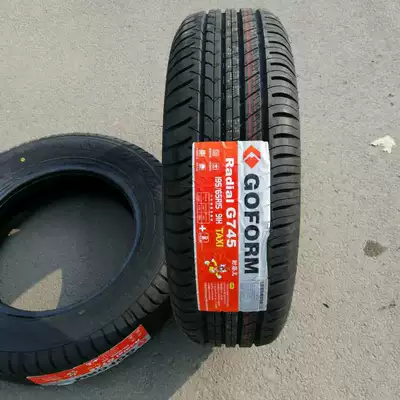 Wear-Resistant Car Tire – Off-road şinlər
