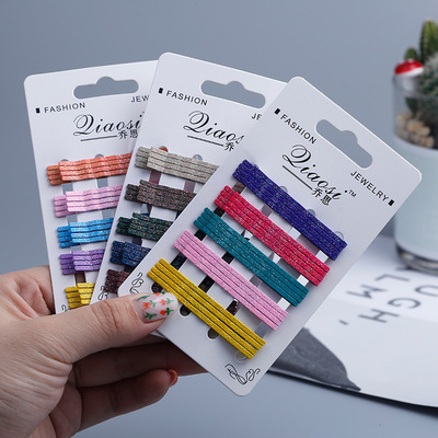 金粉一字夹糖果色发夹马卡龙色一字夹创造101网红发夹时尚边夹女