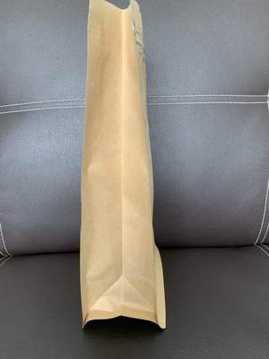 厂家定制排气阀牛皮纸铝箔镀铝咖啡包装袋茶叶中封袋 风琴袋|ru