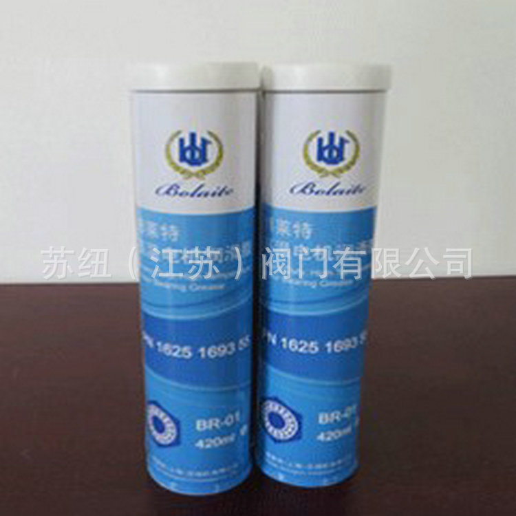 Ŧѹ֬_ݸ˿ѹ֬1625169335