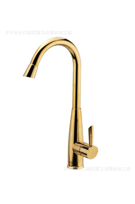 Kaiping Youjia Bathroom Titanium Sink Faucet Kitchen Faucet Golden Vegetable Basin Hot and Cold Faucet 4242