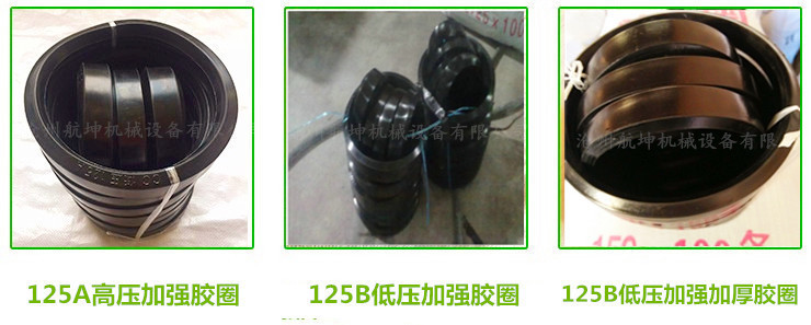 11420285152_1314922636