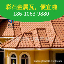 ������䓏S�����a��ʯ������Ƭ�����ʯ�����߻�ɫ��ɫƽ��¹�