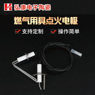 �S�ҹ��������t�c��늘O  ȼ���þ�ȼ���C�c���� �߉��}�_�c����