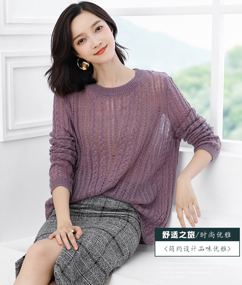 Pull femme en Mohair - Ref 3414630 Image 13