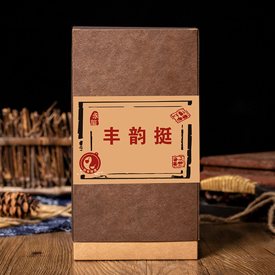 丰挺茶木瓜葛根植物中药茶 OEM贴牌加工 量大从优 一件代发|ru