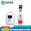 Ultrasonic wave Nanometer Material Science Emulsification Disperser Manufactor Direct selling Ultrasonic wave Dispersed device Ultrasonic processor