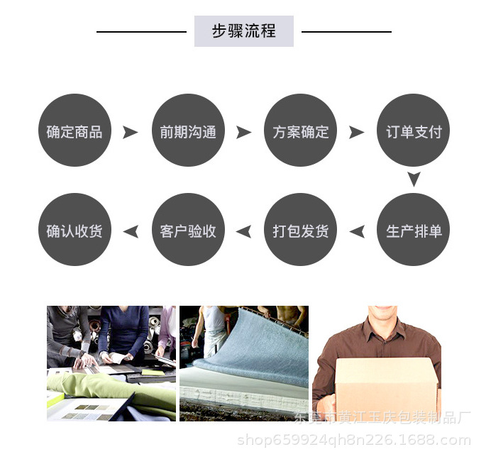 微信图片_20190328151653