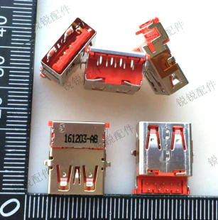 ���� USB�B����2UB2309-100211F �Pӛ�� ��XUSB3.0�ӿ� �t�zо