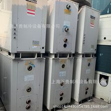 麦克维尔地源（水源）热泵机组二手小水机大型中央空调商用空调