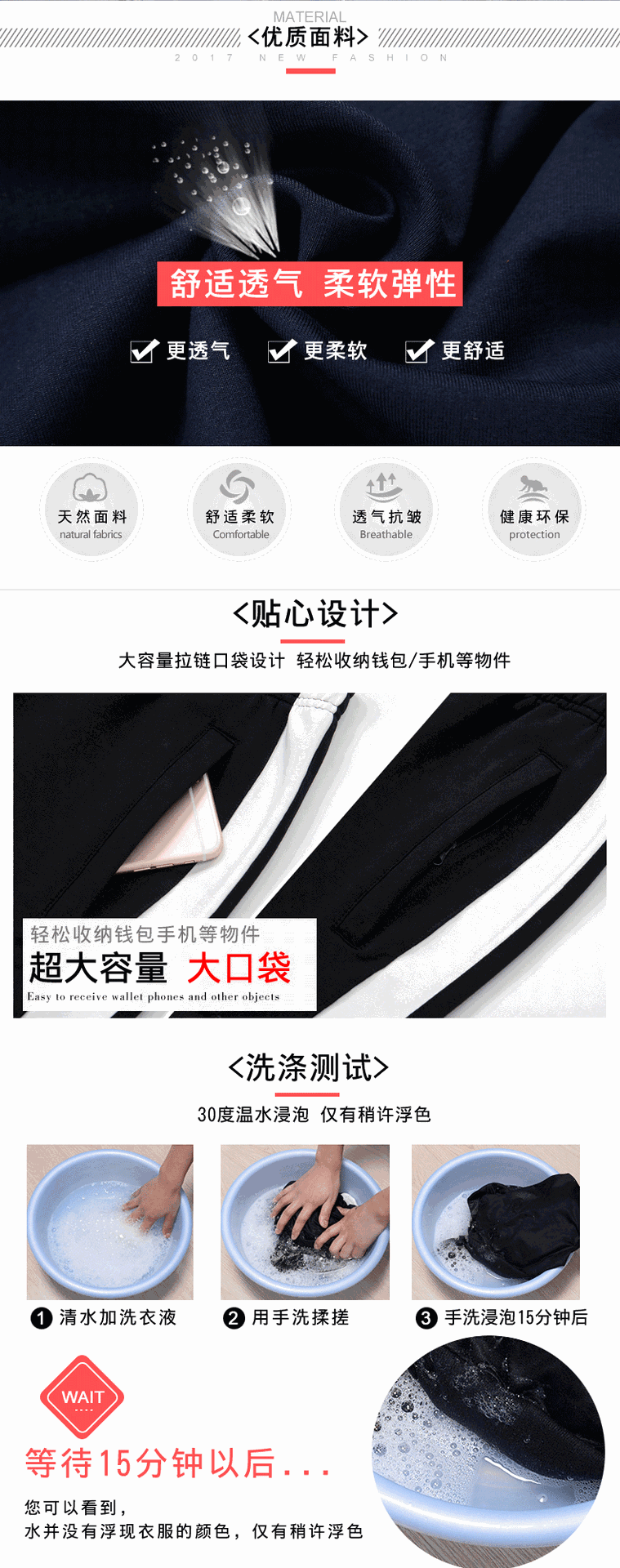 Costume femme en Coton - Ref 3334000 Image 7