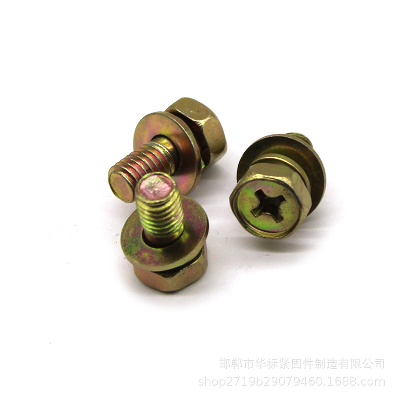 精品挂件螺丝 幕墙干挂螺栓 挂件螺栓 外六角组合螺丝 量大优惠