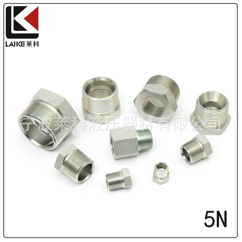 宁波液压过渡接头 碳钢液压接头 油塞 可定制液压过渡接头