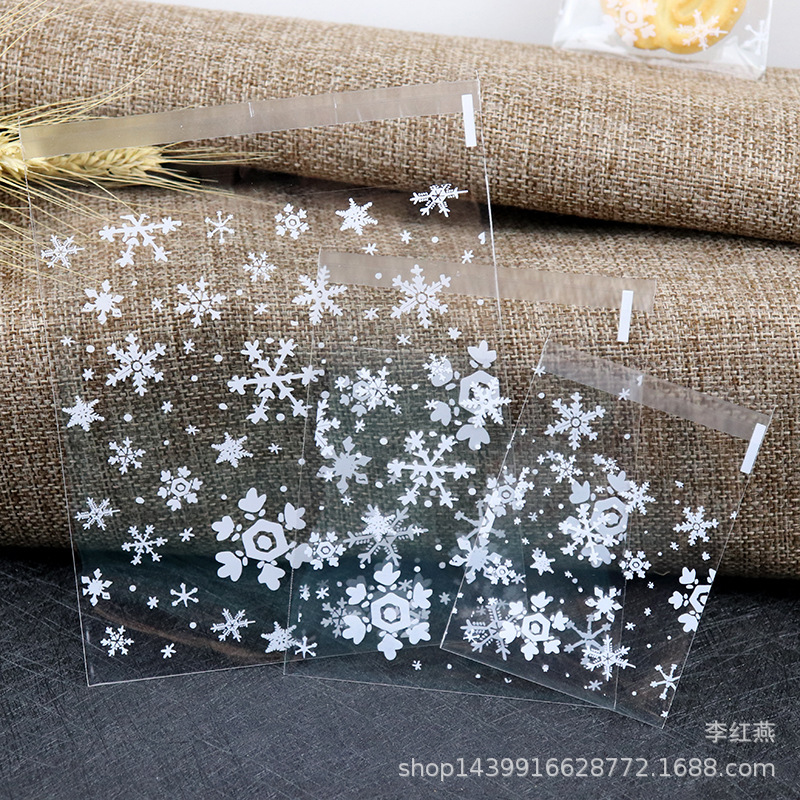 雪花烘焙半透明款自封袋饼干袋/礼品袋/自黏袋/手工皂袋100个装