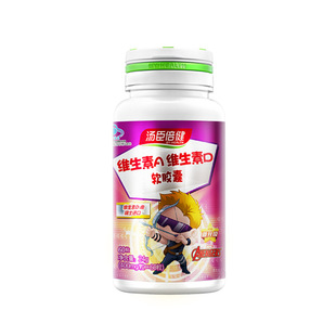 �S����A�S����Dܛ�z��(��ͯ��)400mg/��*60�� ���β�ԃ