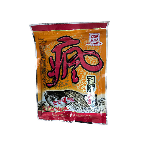 Fishing King Gold Edition Crazy Fishing Crucian Carp 1# Strong Fragrance 200G\110 Pack of Crucian Carp and Carp Comprehensive Bait