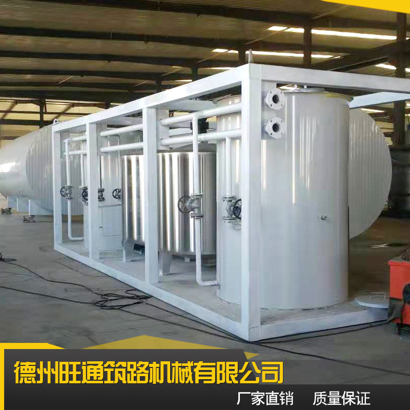 乳化沥青设备改性乳化沥青生产设备乳化沥青胶体磨智能 沥青乳化