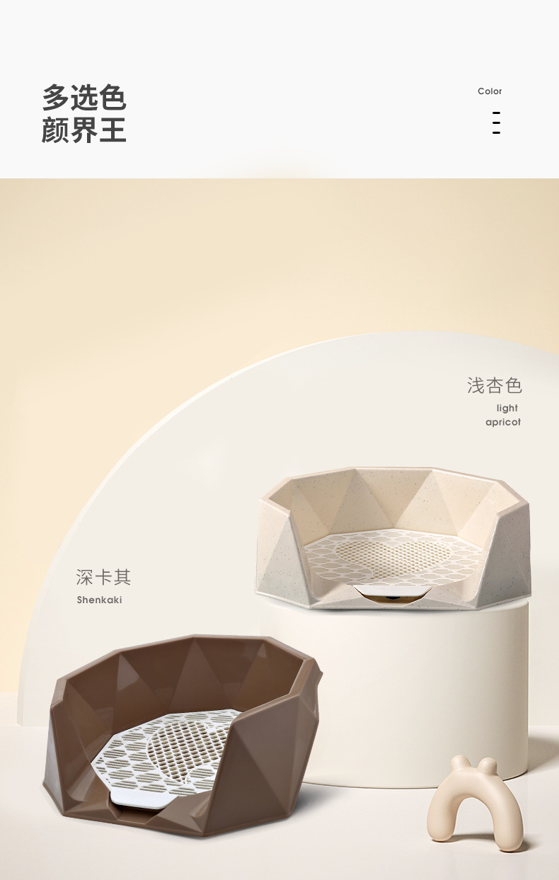 4830-浙宠狗厕所_09