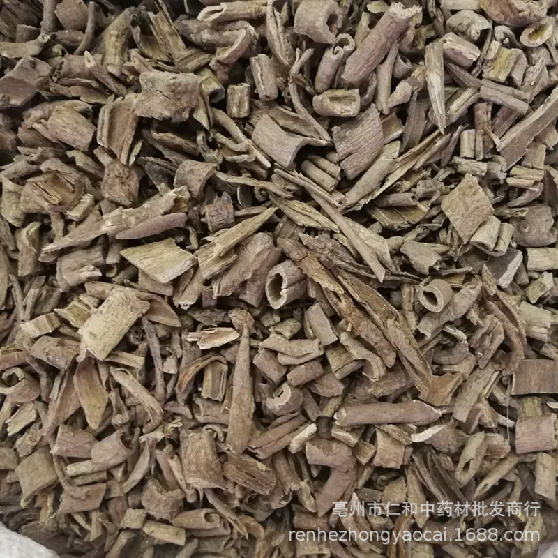 Wu Jia Pi Acanthopanax Bark Dried Herb for Decoction and Culinary Use 500g quality and texture