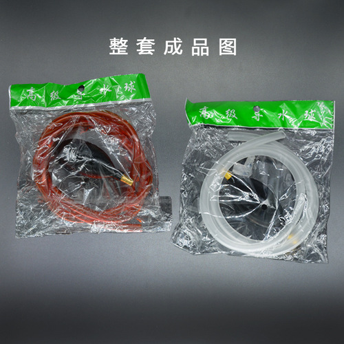 Tea tray tea ball drain ball absorbent water ball silicone double copper head latex tea ball drain pipe tea pipe tea tray