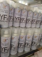 YFi8强力魔力水 除胶剂 大理石除胶剂 除油漆剂  清洗剂