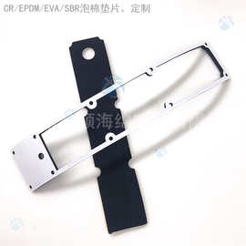 供应白色硅胶泡棉垫片 密封橡胶cr发泡海绵 防水PVC泡棉鼻条