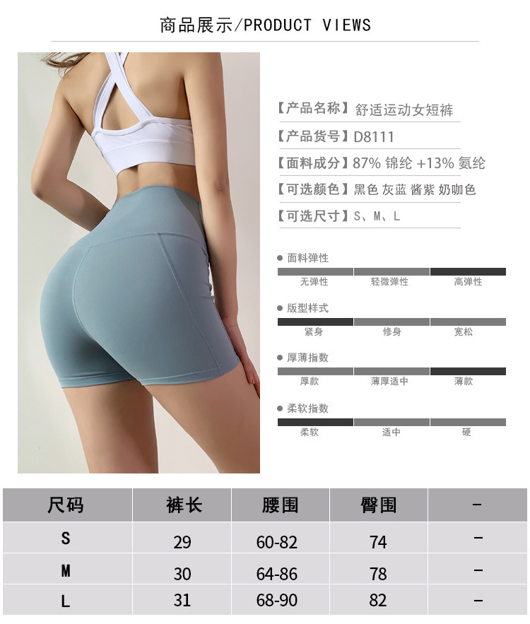 尺码阿里.jpg