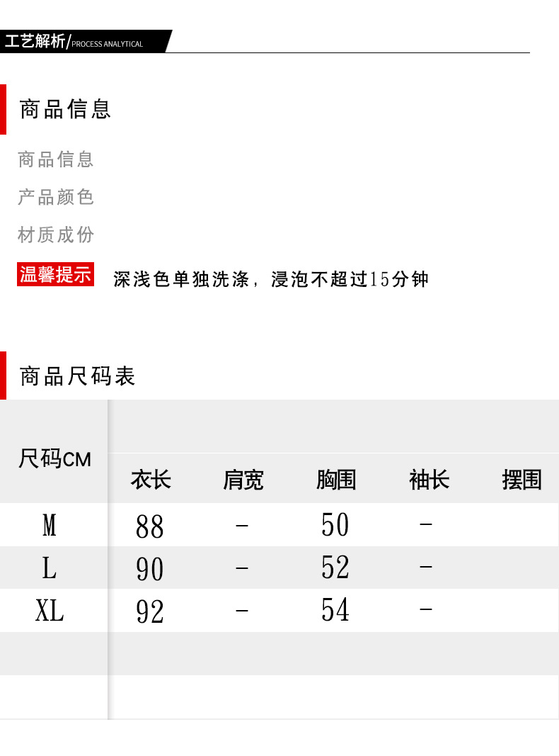 Gilet femme MOUTON CHAUD en Tricot - Ref 3316350 Image 15