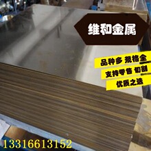 ����CuSn6�a�����~ CuSn6�a���~�� �a���~�� Ҏ���Rȫ