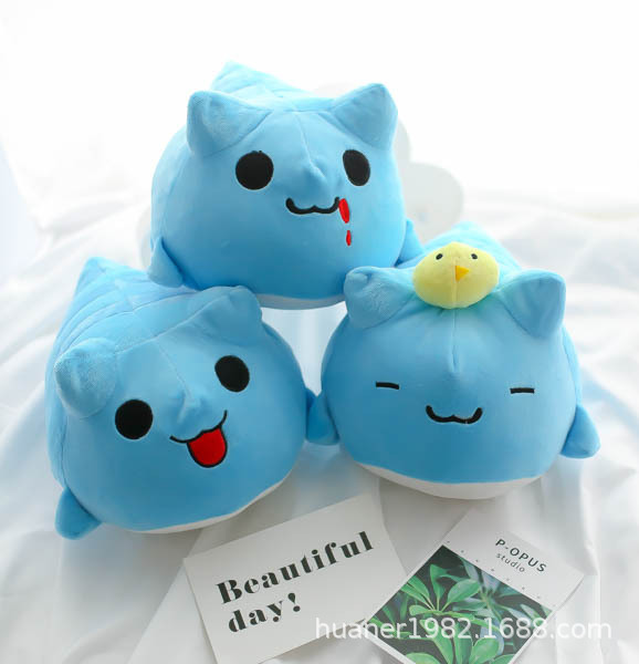 bugcat capoo plush amazon