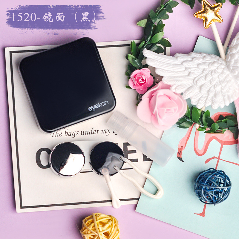 1520-镜面（黑）