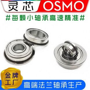 ΢С�� �`о���m�S�� F6900 ZZ�S�� �ߴ�10x22x6 ���m��߅�S��