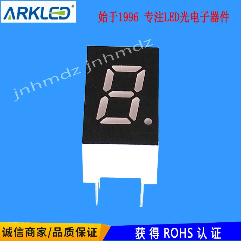 Большой ARK ARK Ark SM420304N Подсветка 0.3 Для Yin 1 красный LED цифровой дисплей трубчатый модуль