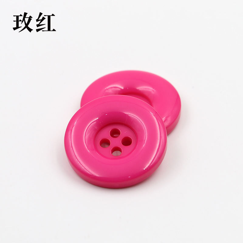 树脂彩色纽扣黑白色圆形四眼大圆边钮扣大衣风衣毛衣外套扣子