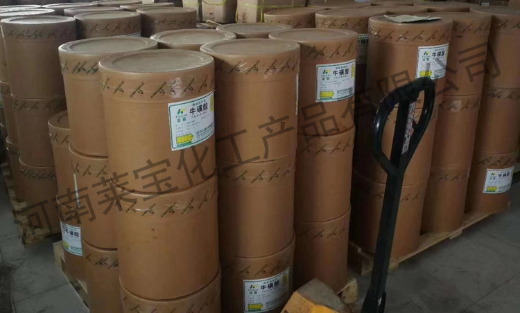 牛磺酸  描述1.jpg